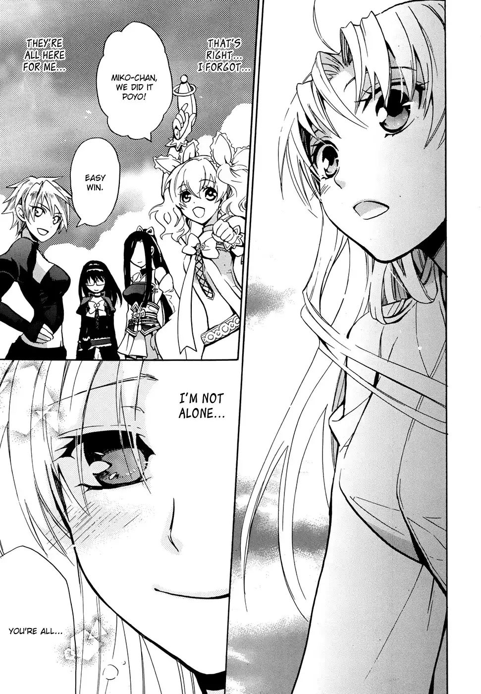 Scissor Sisters Chapter 3 40